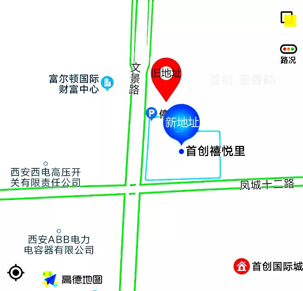 中昕国际,星空在线登录官网_星空（中国）
